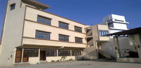 International Industrial Gases Head Office